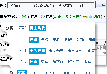 KESION 领先建站CMS提供服务商 在线商城系统 在线网校系统平台 在线考试系统平台 我们专注CMS产品研发